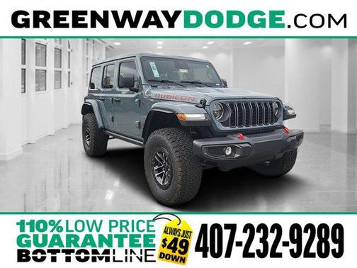2025 Jeep Wrangler Rubicon