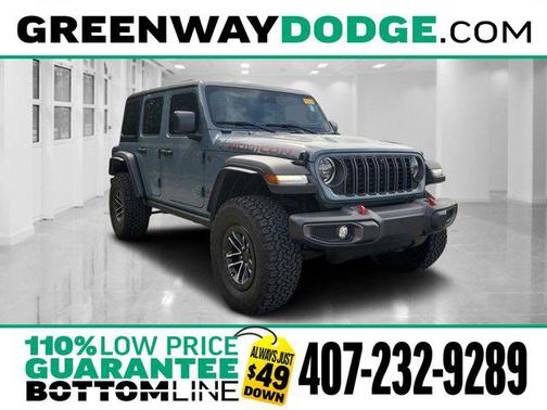 2024 Jeep Wrangler Rubicon