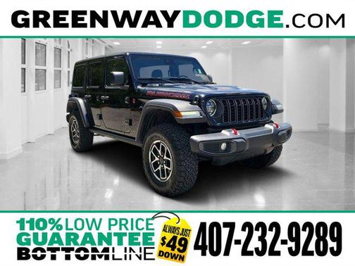 2024 Jeep Wrangler Rubicon