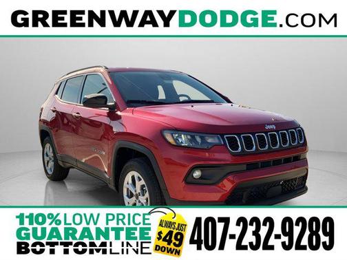 2026 Jeep Compass Latitude