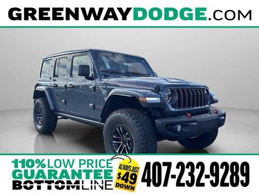 2026 Jeep Wrangler Rubicon