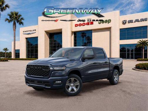 Forged Blue Metallic 2026 RAM 1500 Express