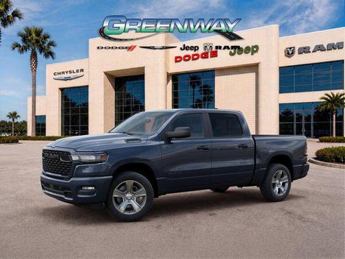 Forged Blue Metallic 2026 RAM 1500 Express