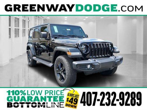 2023 Jeep Wrangler 4-Door Sahara Altitude 4x4