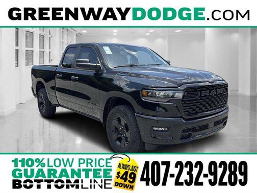 2025 RAM 1500 Tradesman