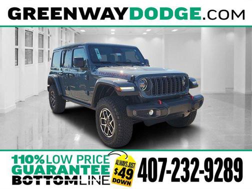 2026 Jeep Wrangler Rubicon