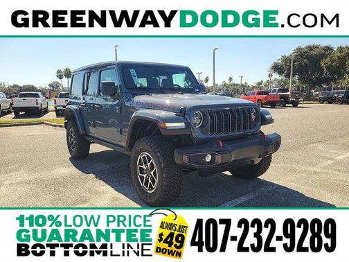 2026 Jeep Wrangler Rubicon