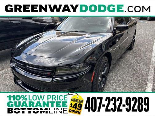 2023 Dodge Charger SXT