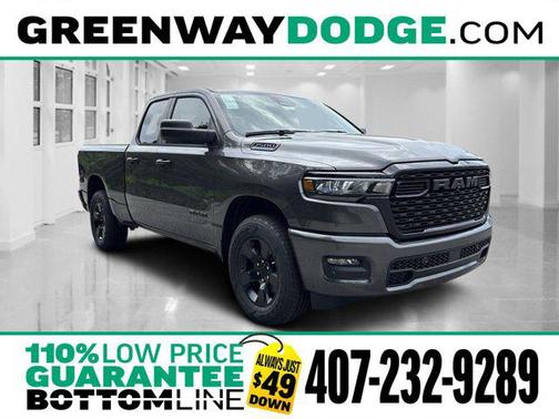 2025 RAM 1500 Tradesman