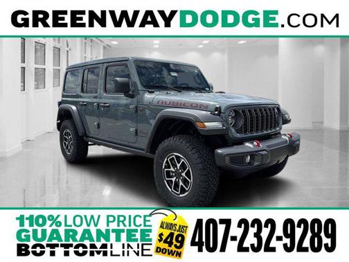 2025 Jeep Wrangler Rubicon