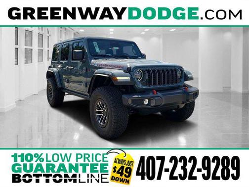 2025 Jeep Wrangler Rubicon
