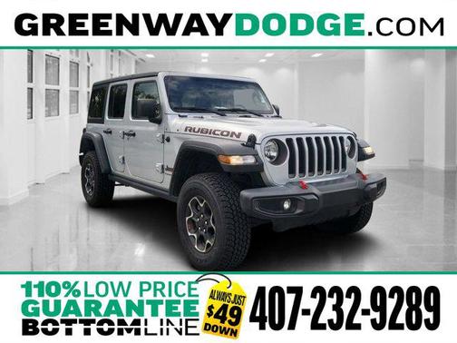 2023 Jeep Wrangler Rubicon