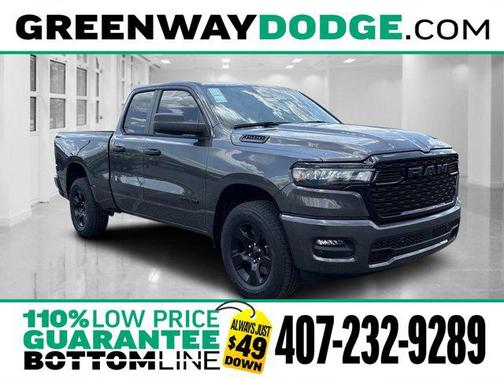 2025 RAM 1500 Tradesman