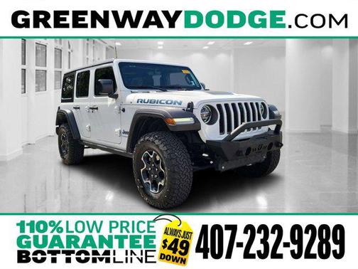 2023 Jeep Wrangler 4xe Rubicon