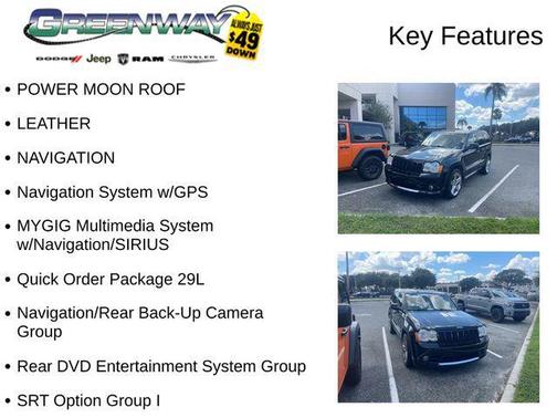 2008 Jeep Grand Cherokee SRT8