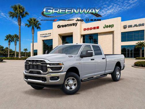 Bright White Clearcoat 2026 RAM 2500 Tradesman