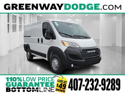 2025 RAM ProMaster 1500 Low Roof