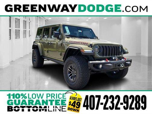 2025 Jeep Wrangler Rubicon