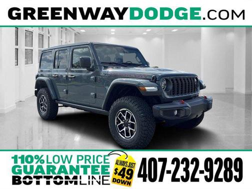 2025 Jeep Wrangler Rubicon