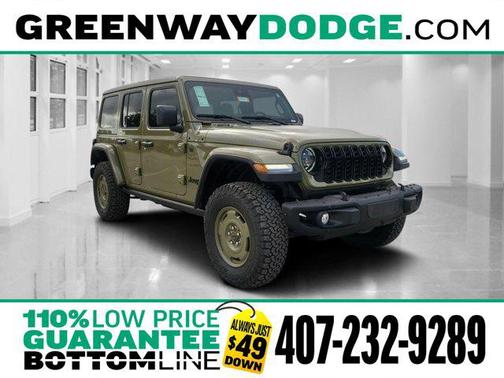 2025 Jeep Wrangler 4xe Willys