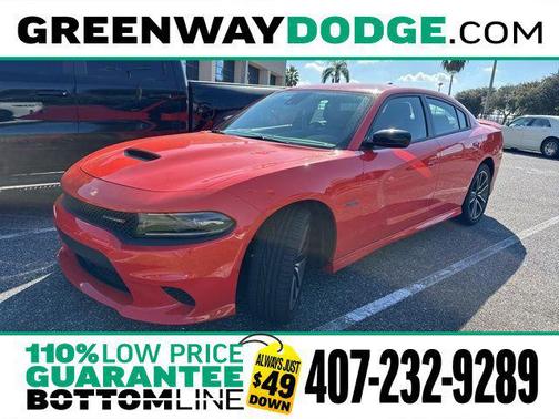 2023 Dodge Charger R/T