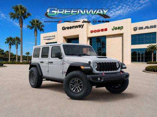 Bright White Clearcoat 2026 Jeep Wrangler Rubicon