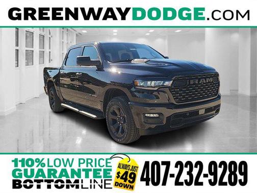 2026 RAM 1500 Express