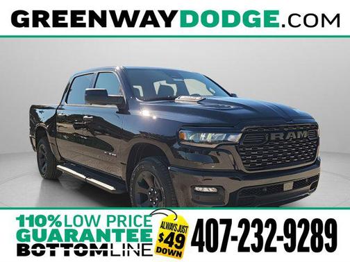 2026 RAM 1500 Express