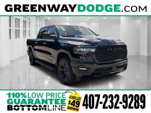 2025 RAM 1500 Tradesman