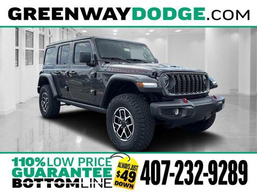 2025 Jeep Wrangler Rubicon