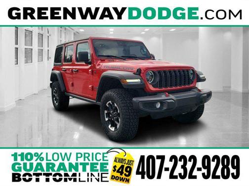2025 Jeep Wrangler Rubicon