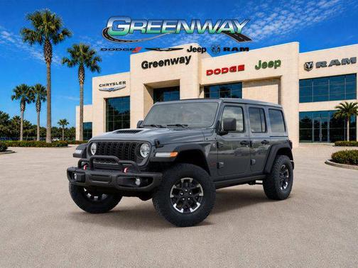 Anvil Clearcoat 2026 Jeep Wrangler Rubicon