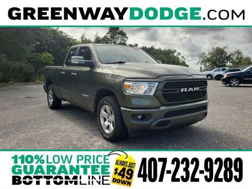2020 RAM 1500 Big Horn/Lone Star