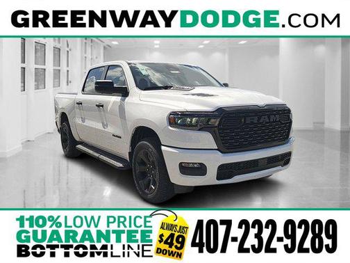 2025 RAM 1500 Tradesman
