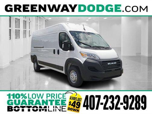 2025 RAM ProMaster 2500 Tradesman
