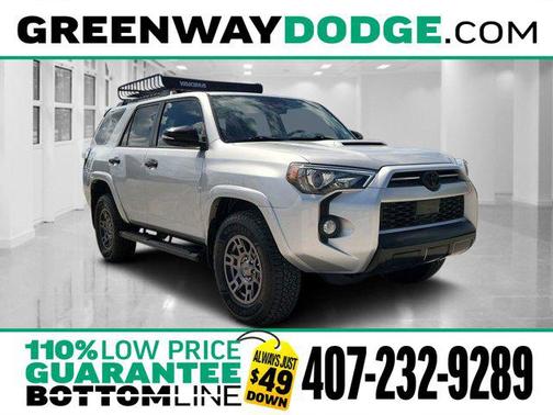 2020 Toyota 4Runner Venture Special Edition