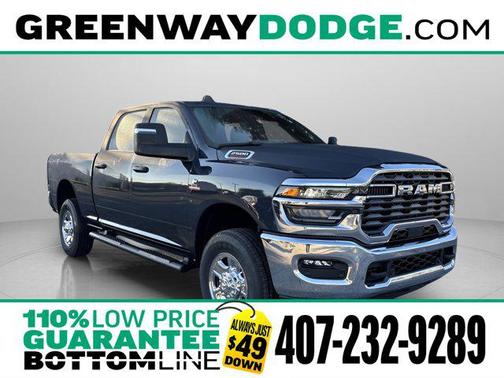 2026 RAM 2500 Tradesman
