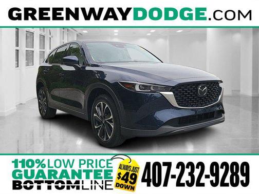 2023 Mazda CX-5 2.5 S Premium Plus