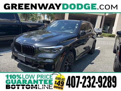 2021 BMW X5 M50i