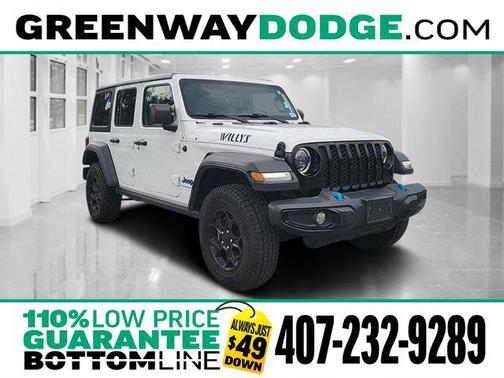 2023 Jeep Wrangler 4xe Base
