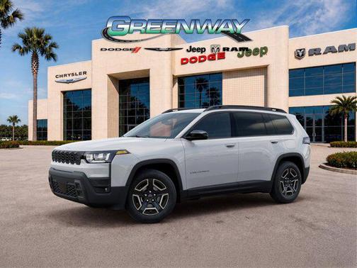 Bright White Clearcoat 2026 Jeep Cherokee Laredo 4x4