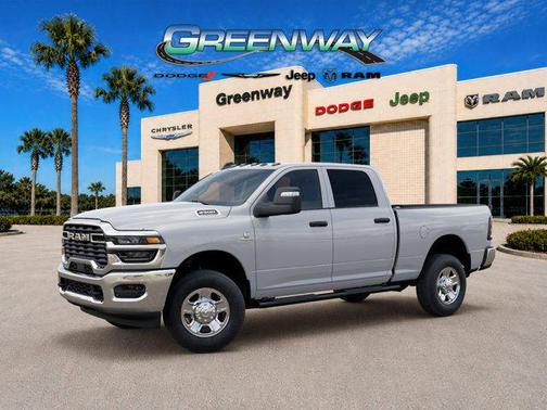 Bright White Clearcoat 2026 RAM 2500 Tradesman