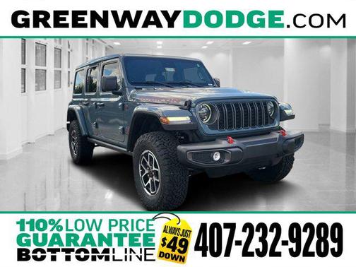 2025 Jeep Wrangler Rubicon