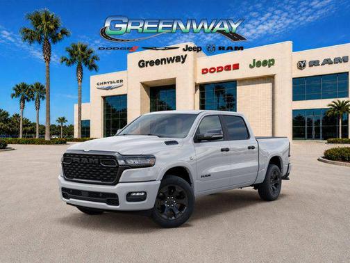 Bright White Clearcoat 2026 RAM 1500 Big Horn/Lone Star