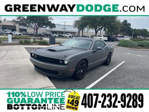 2017 Dodge Challenger R/T