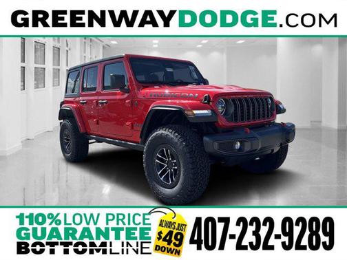 2025 Jeep Wrangler Rubicon