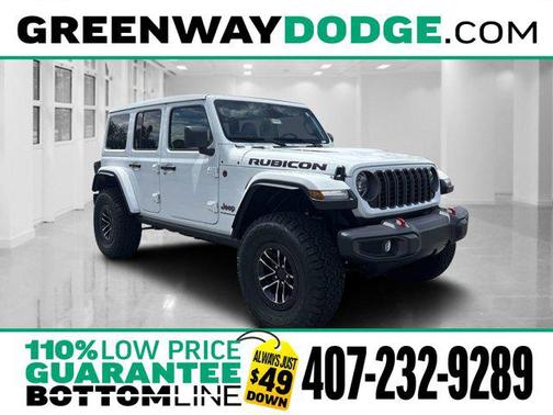 2025 Jeep Wrangler Rubicon