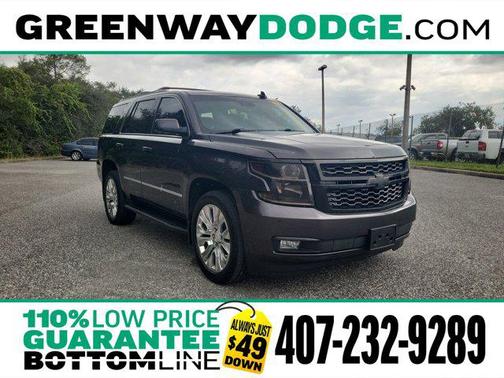 2016 Chevrolet Tahoe LT