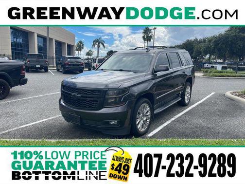 2016 Chevrolet Tahoe LT