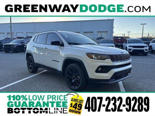 2026 Jeep Compass Latitude